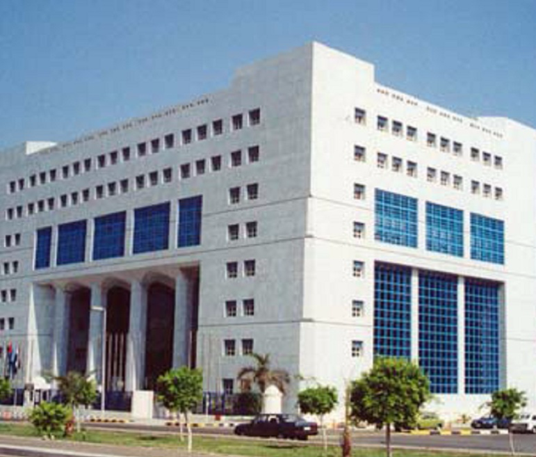 World Health Organization (WHO) Office Building