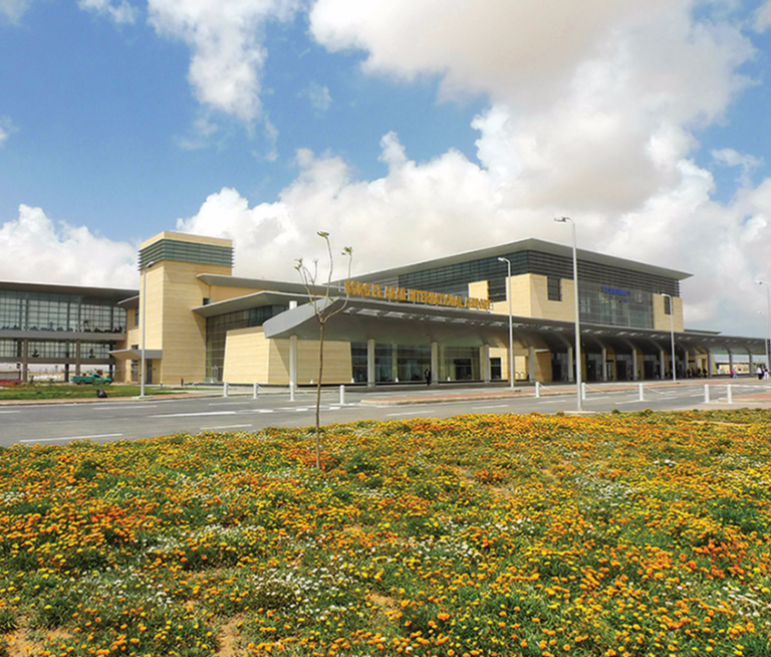 Borg Al-Arab International Airport