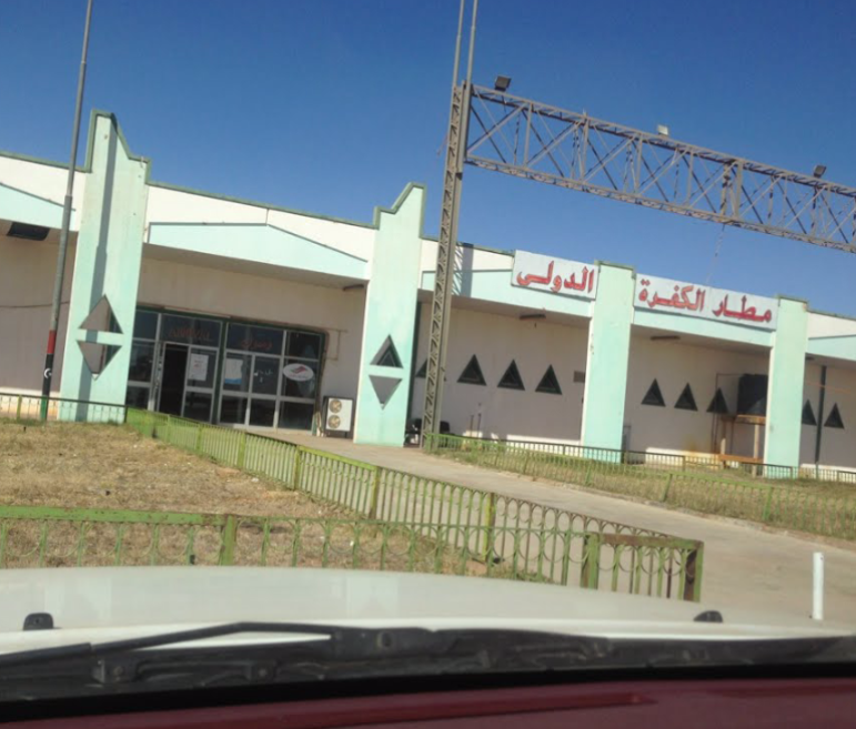 Al-Kufra Airfield Rehabilitation