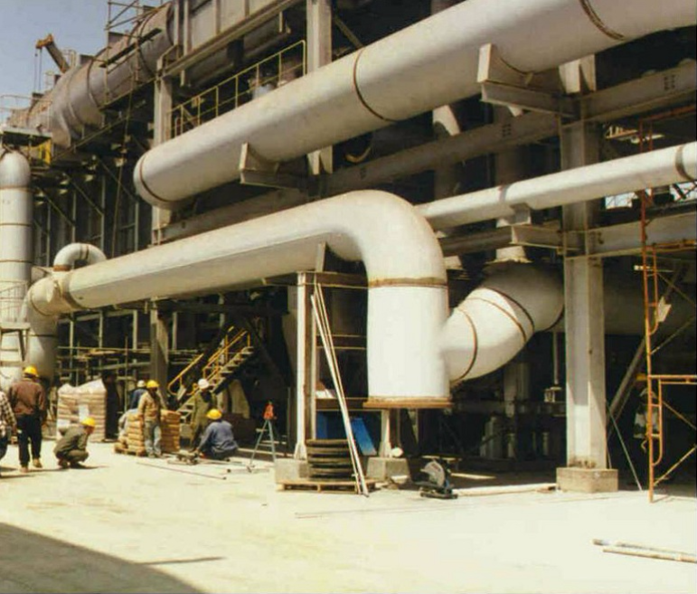 The Second Direct Reduction Plant