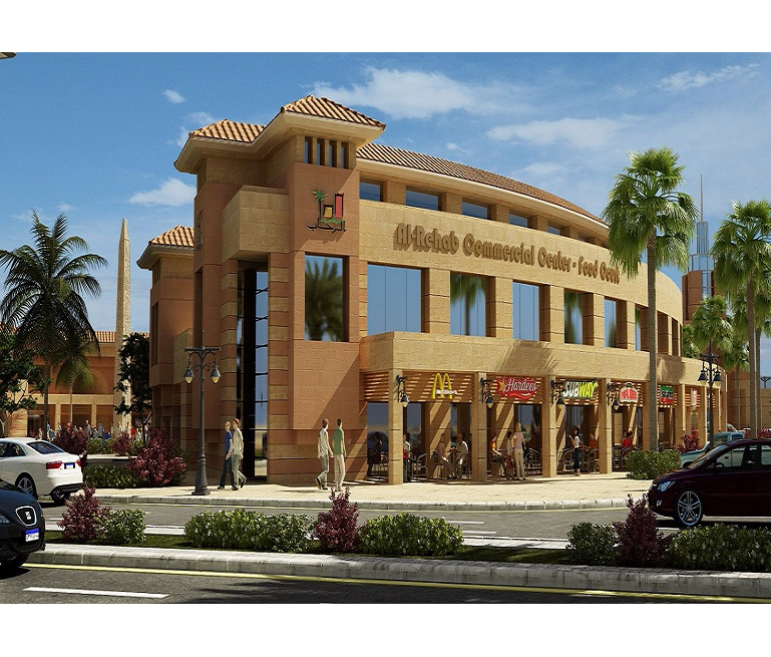 Al-Rehab Shopping Centre – Phase 5