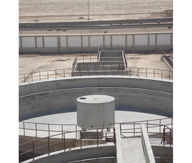 Tannery Residue Treatment Plant