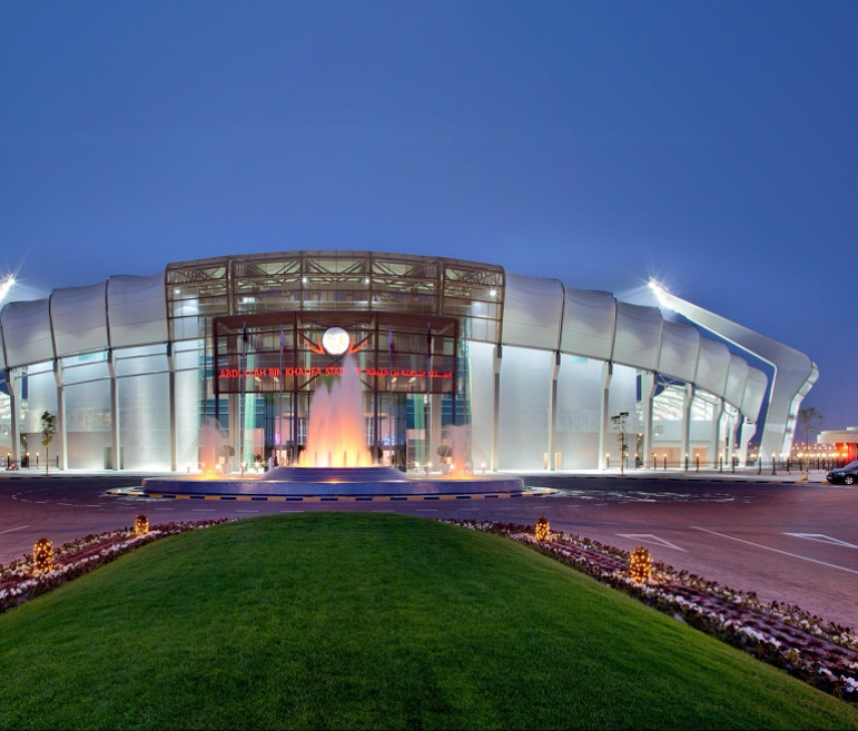 Lekhwiya Sports Stadium