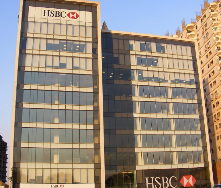 HSBC Bank New Head Office