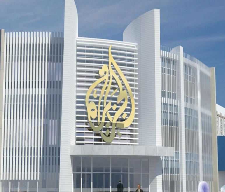 AlJazeera Arabic Channel Building Extension