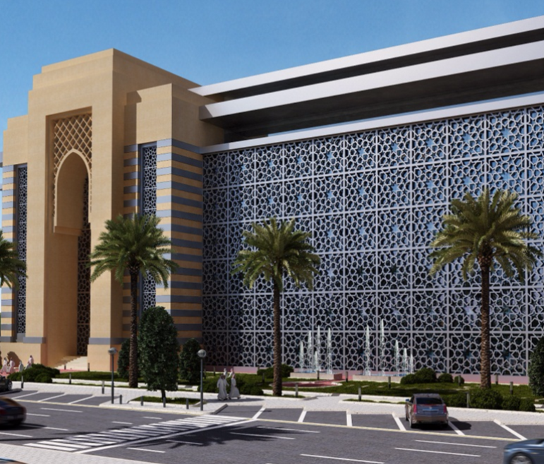 Madinah Development Authority’s Headquarters