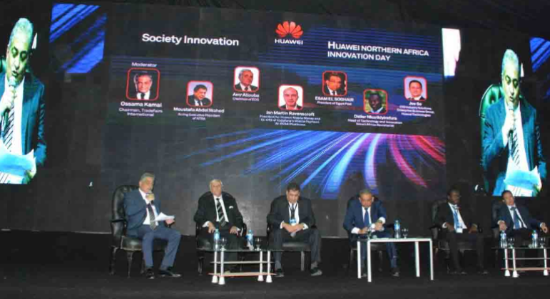 ECG Participates in Cairo ICT 2017 Smart Communities Event