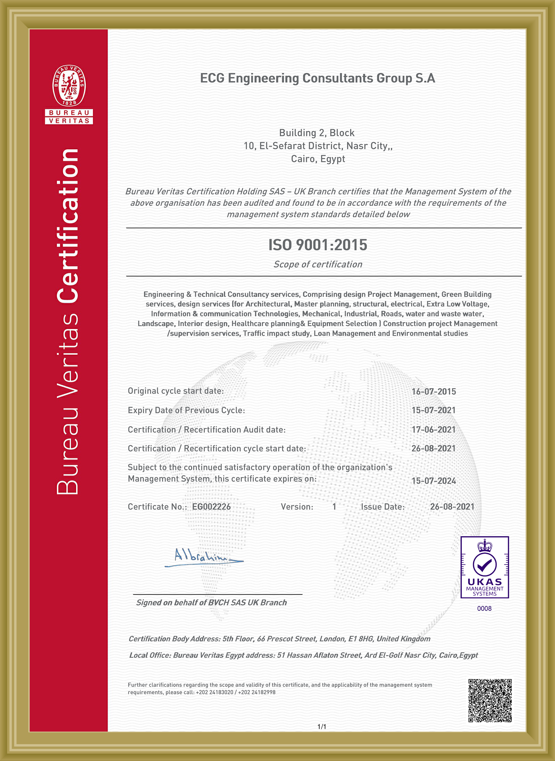AUH ISO 9001 2015 Certification JUL 2024