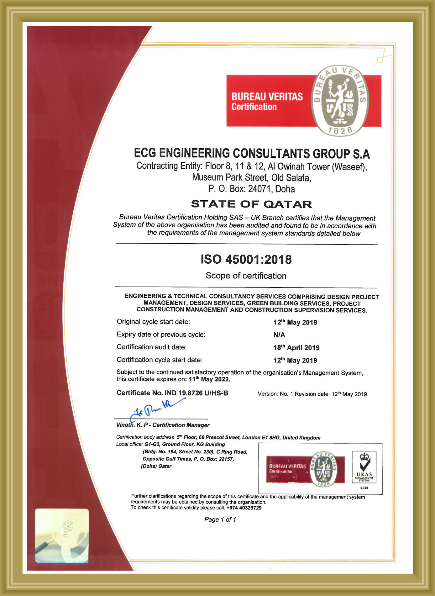 ISO QAT 45001 - 2018 Certificate - Safety