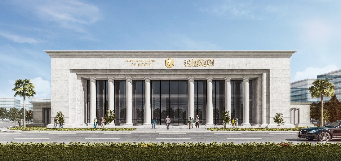 Renovation of Central Bank of Egypt Branches