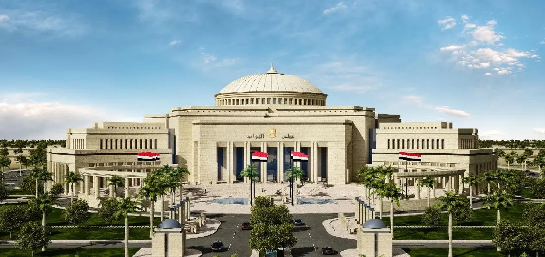 Parliament Building in the Administrative Capital