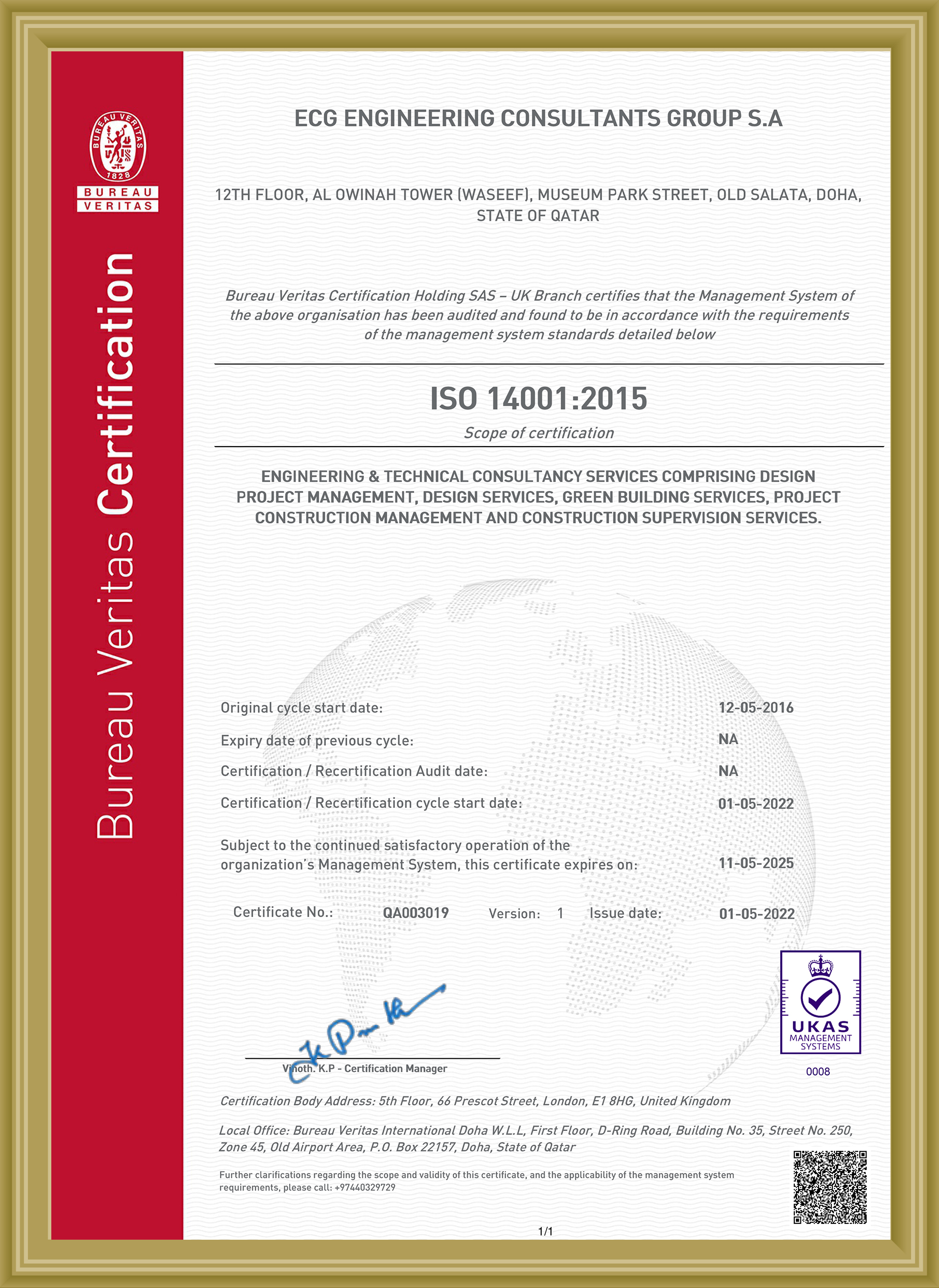 ECG QATAR Certificate ISO 14001 2015
