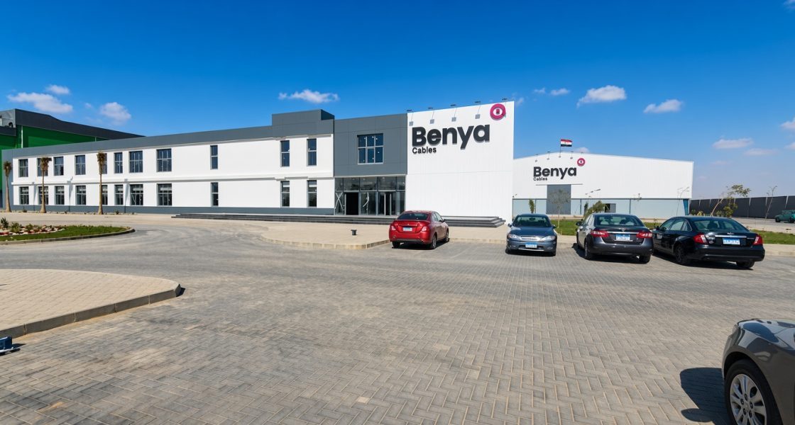Benya Cables Factory 2