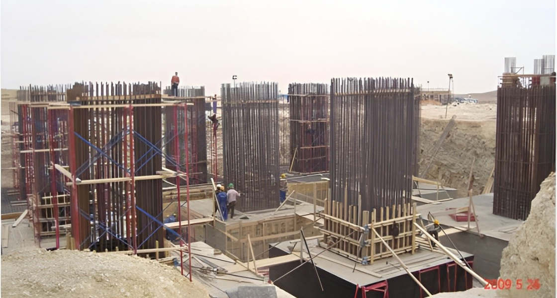 Djelfa Cement Plant 2