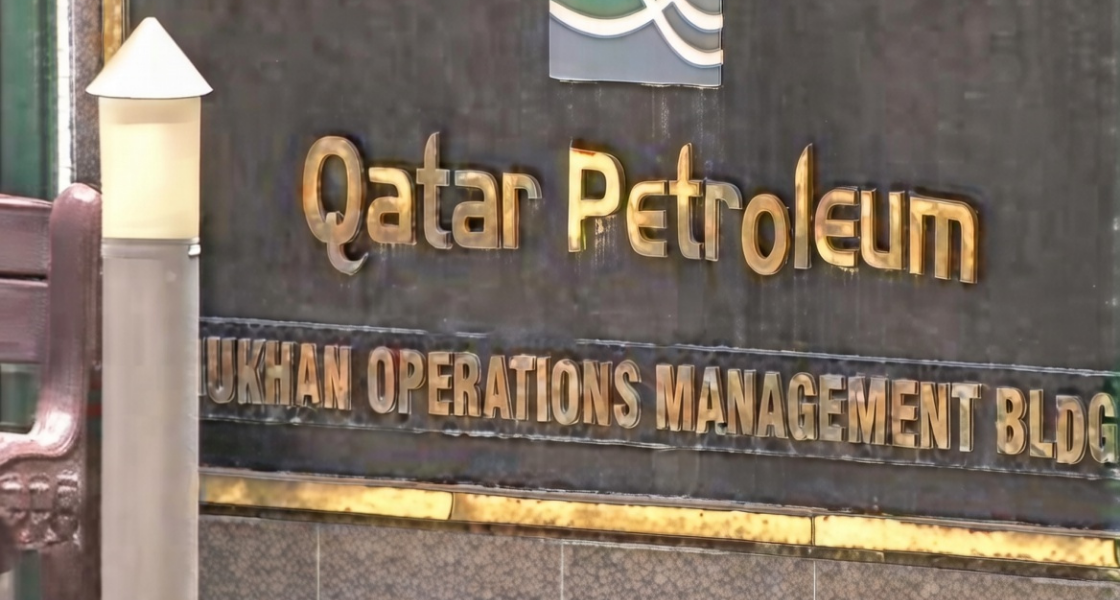 Dukhan New Roads & Upgrading of Existing Roads