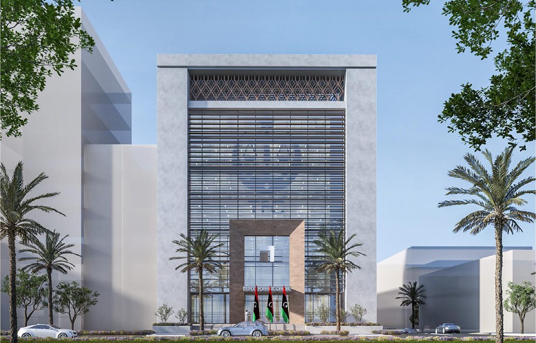 Forensic Center