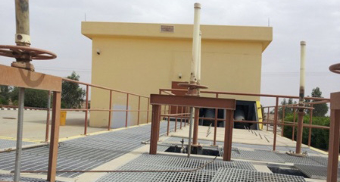 1998_Wastewater Treatment Plant in Ar-Rass (Phase II)