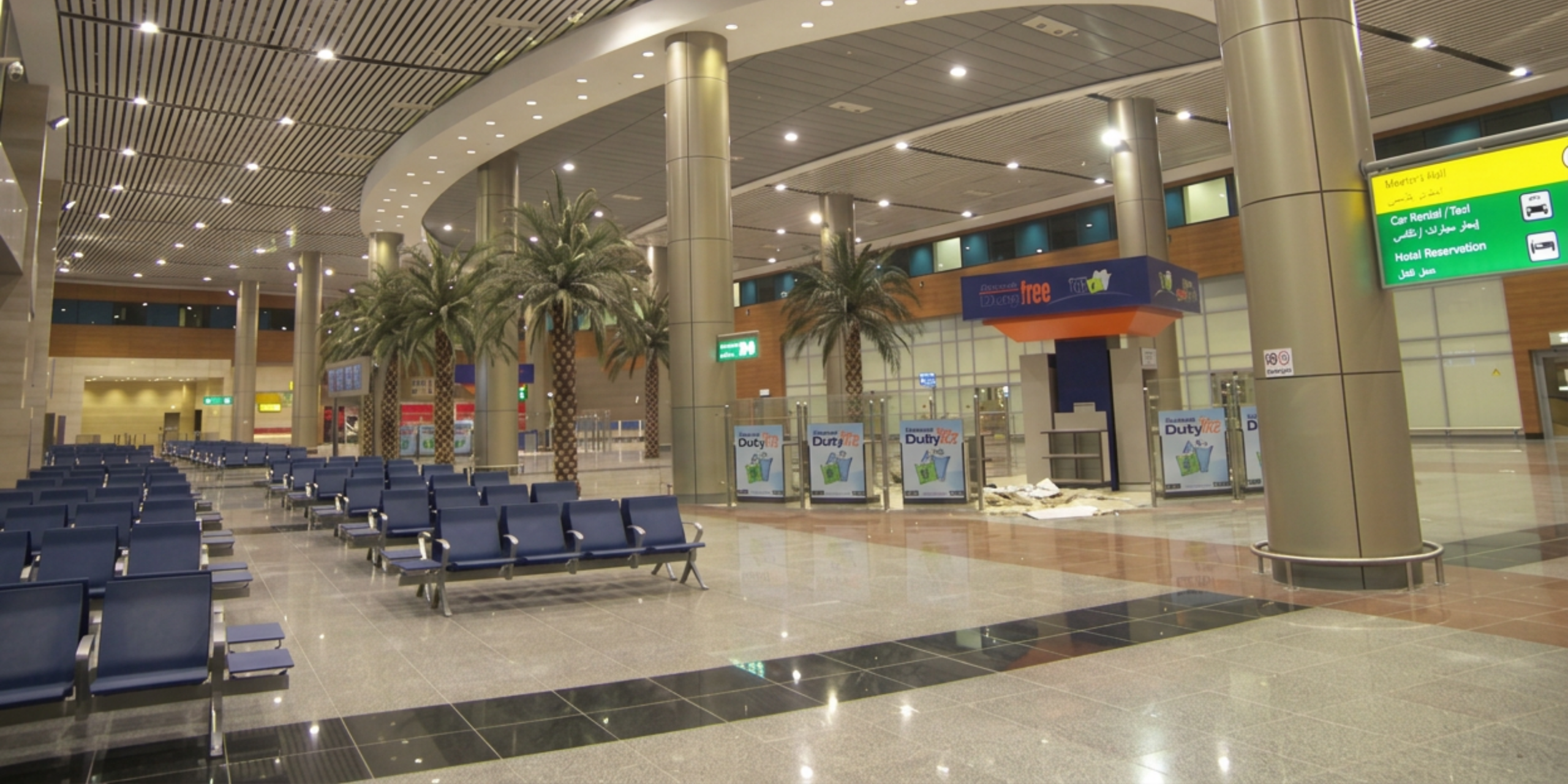 1255_Cairo International Airport Terminal 2