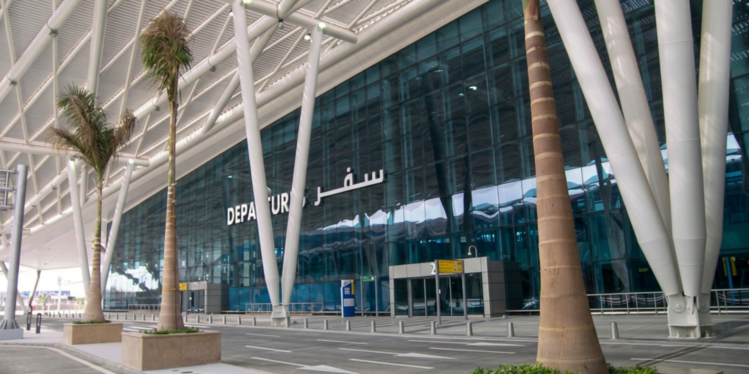 1255_Cairo International Airport Terminal 2