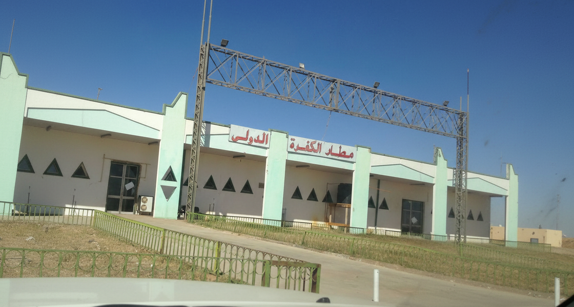 1894_Kufra Airport Airfield Rehabilitation