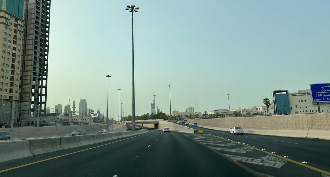 2234_Development of the First Ring Road - Package II