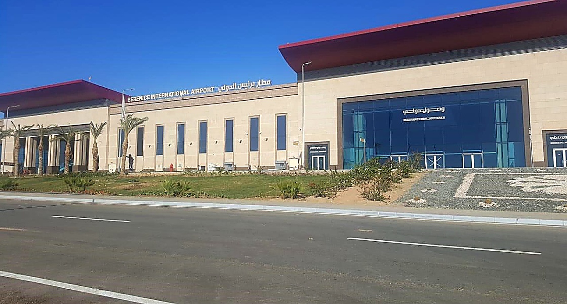 2365_Bernis Airport