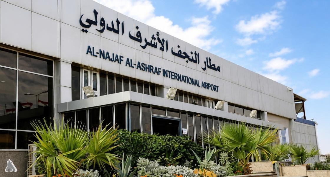 2645_Al Najaf Airport