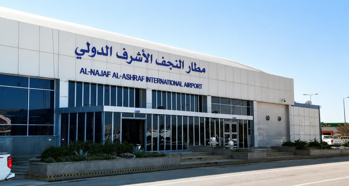 2645_Al Najaf Airport
