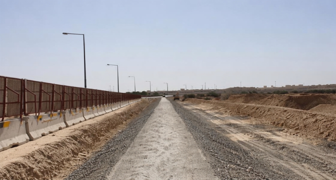 2922_Critical Asset Resilience Program (CARP) - Doha North Area