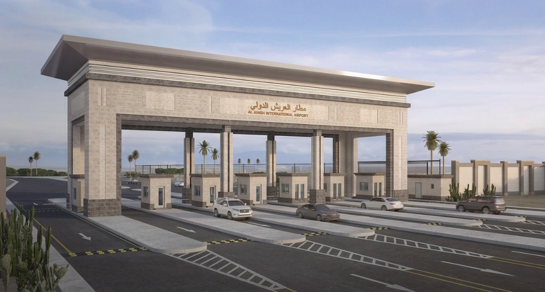 3372_Al-Arish International Airport Development