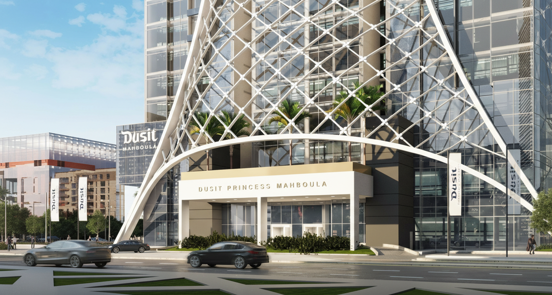 2872_Dusit Princess Mahboula Hotel